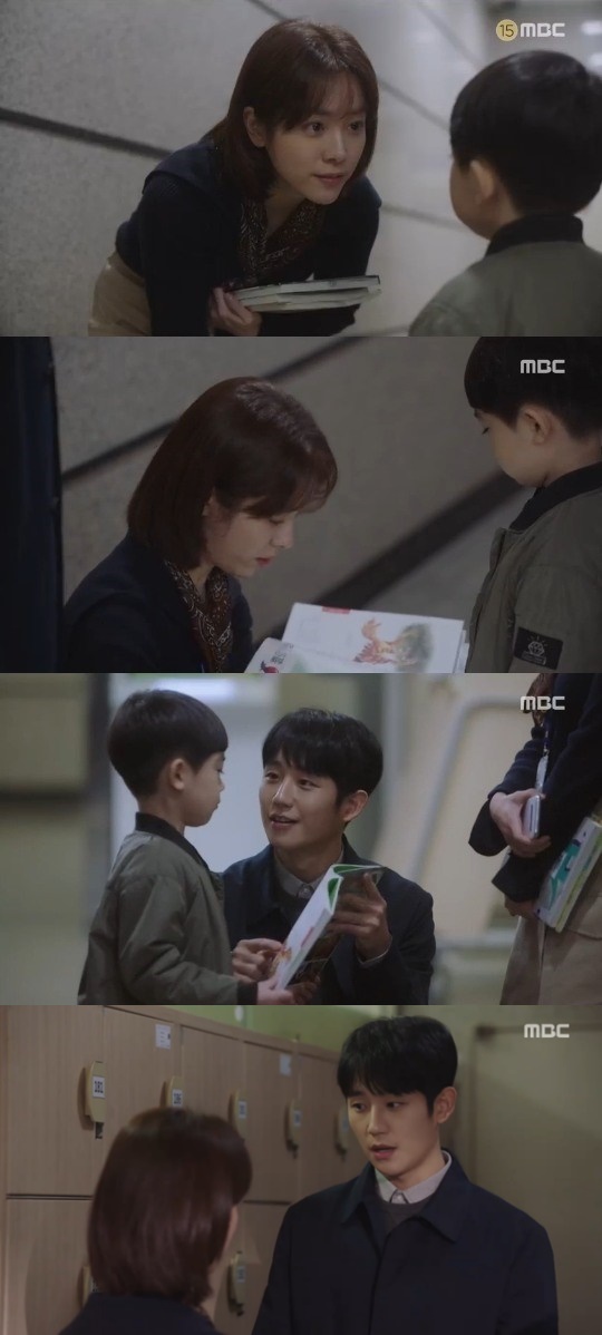 '봄밤' 정해인 아들 하이안, 한지민에게 "엄마"