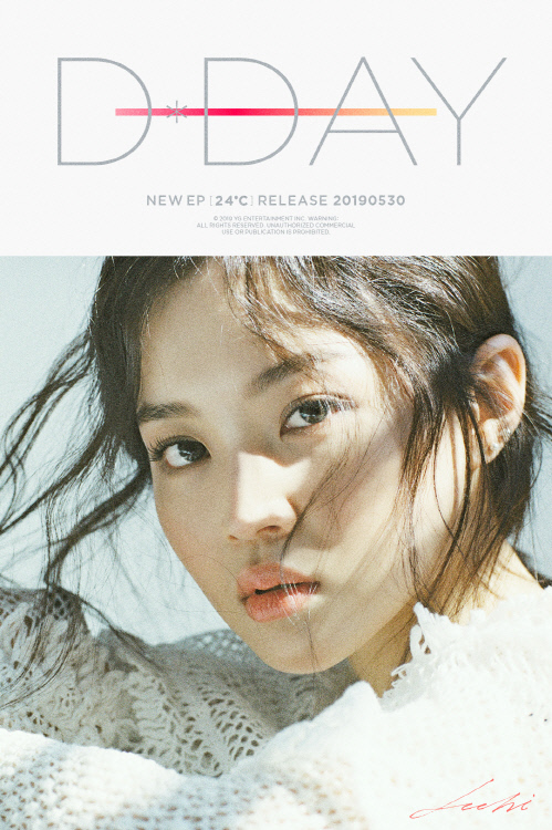 '컴백 D-DAY' 이하이, 소울 퀸의 3년만 귀환