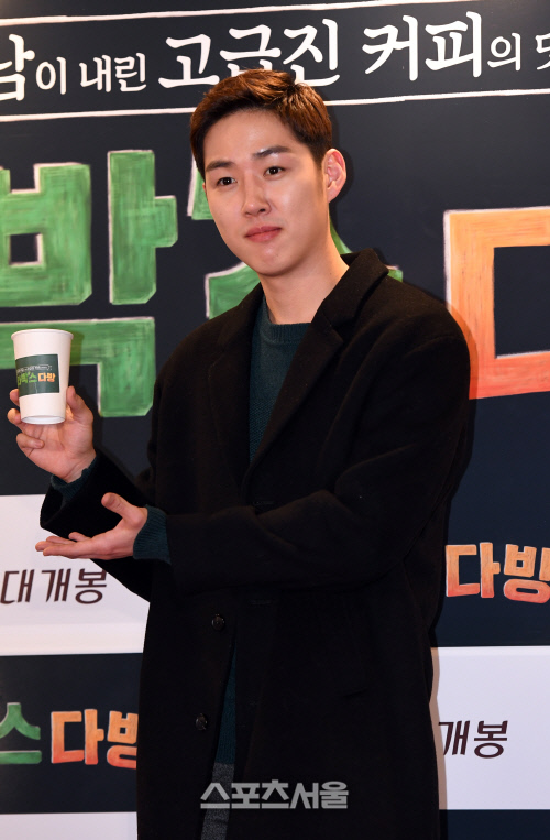 '음주운전 방조' 백성현, 결국 무혐의 처분…두 달간 외출 금지·정신교육