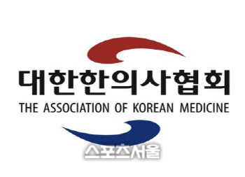 마약류 사고급증…한의협 "프로포폴 관리실태 전수조사 나서야"