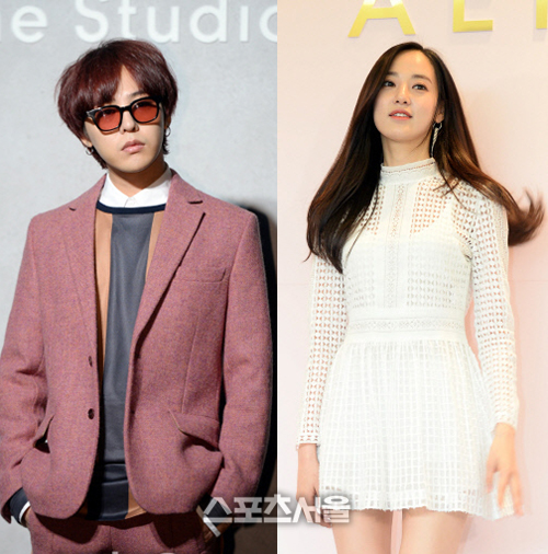 지디-이주연, 또 커플 영상 업로드→열애설 재점화…소속사 "확인 중"(종합)