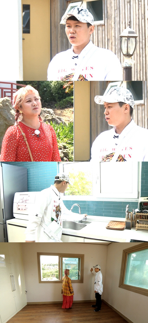 '구해줘 홈즈' 박나래 "양세형, 남자 버전 김숙"