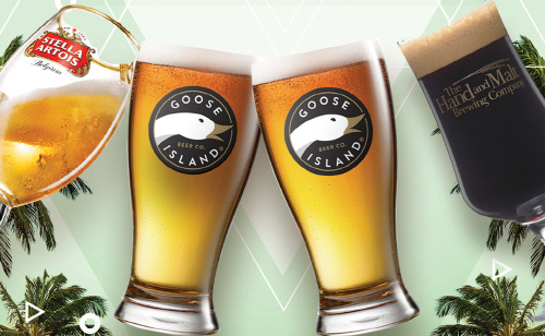 '치맥 이상의 치맥' 이비스 스타일 강남, 프리미엄 치맥 프로모션