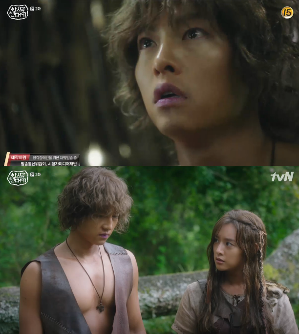 '아스달 연대기' 말 도둑 몰린 송중기, 와한족서 추방 위기 