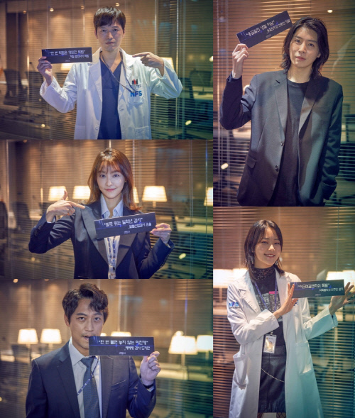 월화극 '검법남녀 시즌2', 첫방 D-1 캐릭터 소개 인증샷 공개