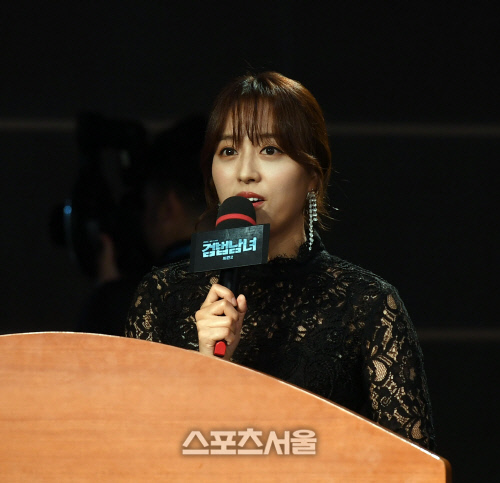 [포토] 임현주 아나운서, 초롱초롱한 눈망울
