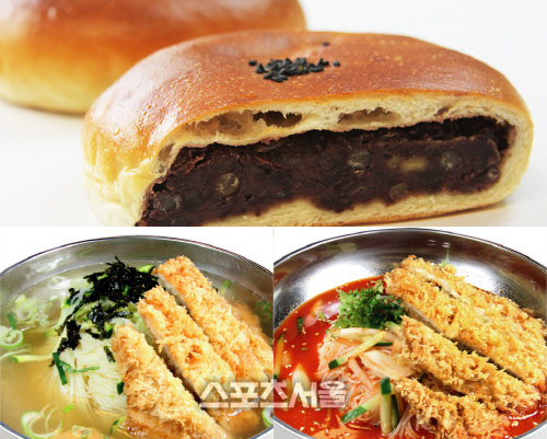 돈가스잔치 메뉴