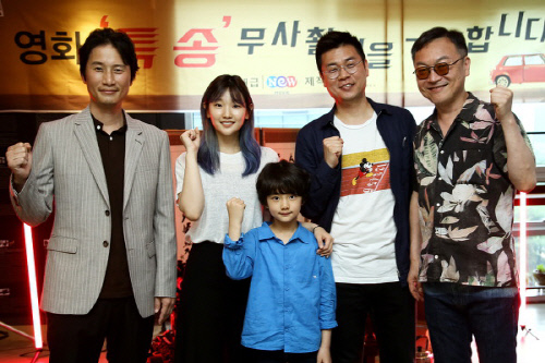 박소담X송새벽X김의성, '특송' 출연 확정…짜릿 범죄 액션이 온다