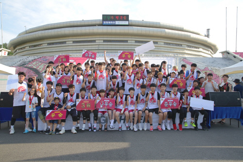 사진1. 2019 휘센컵 시상식