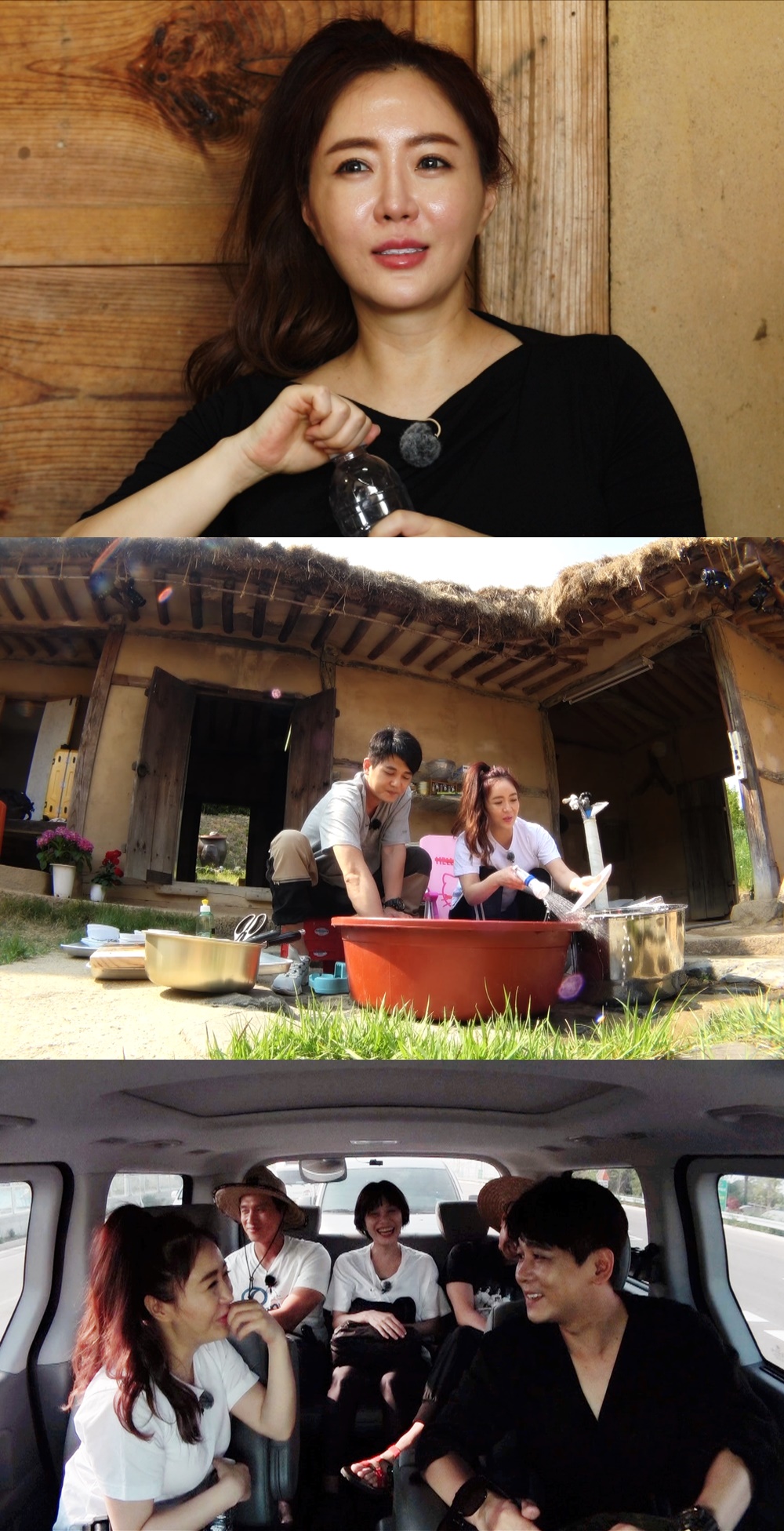 '불타는 청춘' 이의정, 권상우→소지섭까지 비하인드 스토리 공개