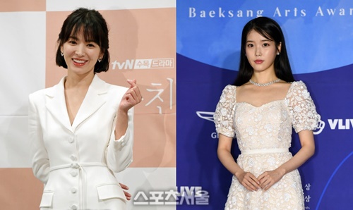 "예쁜 지은♥" 송혜교, 아이유 드라마 촬영장에 커피차 '훈훈 우정'