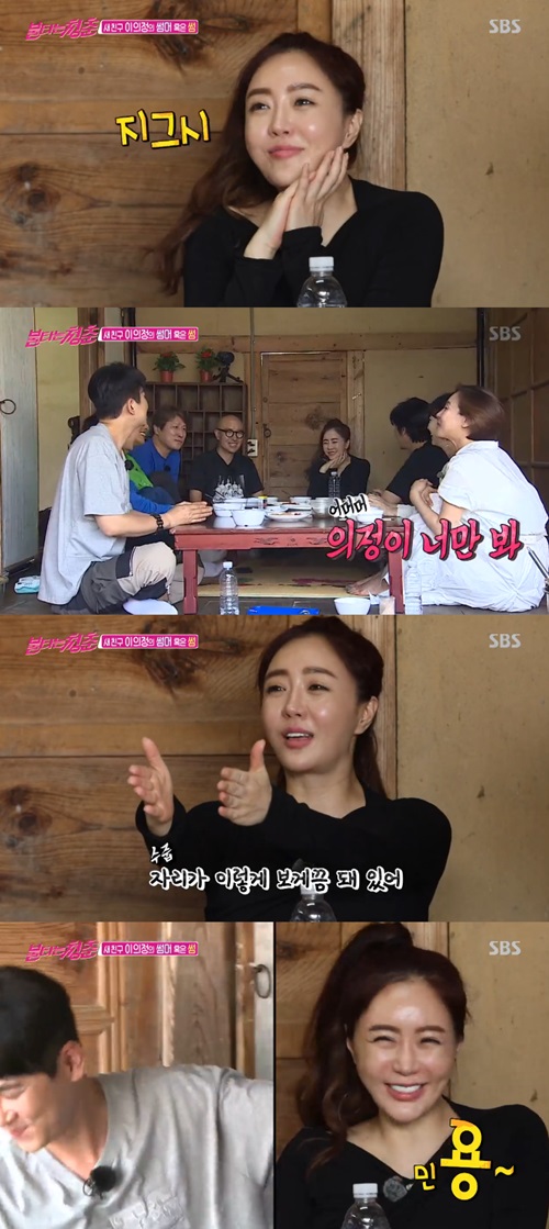 '불타는 청춘' 이의정, 최민용과 '썸' 시작…설거지 상대 선택