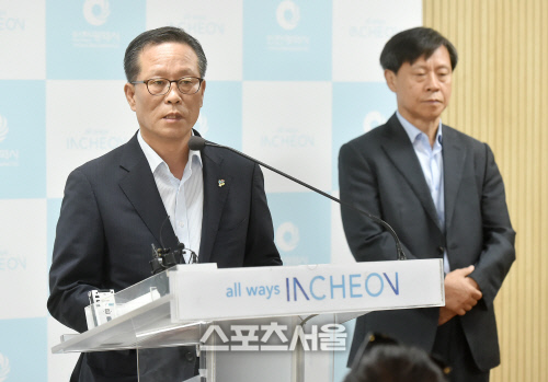 인천시, 서구지역 수질피해 '사고수습대책본부' 가동...신속 복구 약속