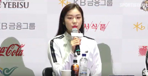 "선수 아닌 예술가" 김연아, '아이스쇼'로 돌아왔다