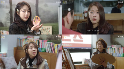 '전생에' 예원, 물오른 코믹 연기…新 코믹캐 탄생