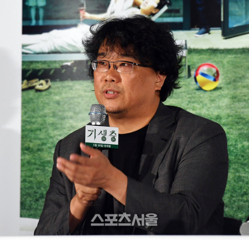 봉준호 측 "김혜자, 오해 만들어 미안하고 무섭다고 전해와" 논란 해명