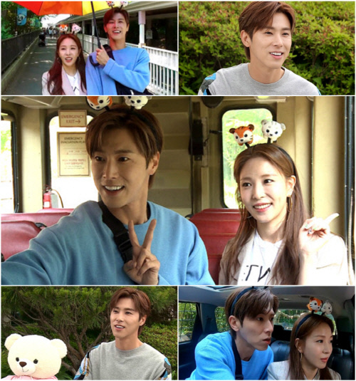 '나혼자산다' 유노윤호, 보아와 놀이동산 꿀 떨어지는 데이트