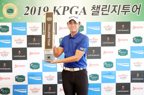 AG 동메달리스트 최호성 챌린지투어 첫 우승 "2주연속 우승 도전"