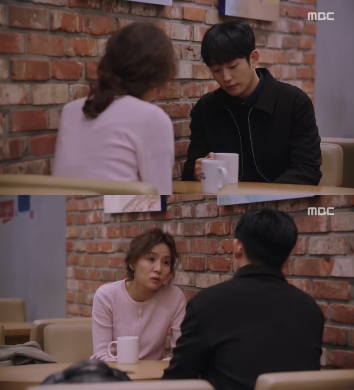 '봄밤' 정해인, 서정연에게 "좋아하는 사람이 있어요...진짜 사고 쳐요?"