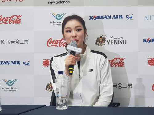돌아온 피겨여왕, 김연아 "얼음 위 올라서니 긴장되더라"