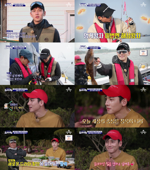 '도시어부' 지창욱, 특급 게스트 등장에 이덕화X이경규 애정 뿜뿜
