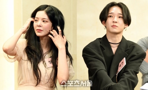 '공개 열애 2개월' 장재인, 양다리 폭로→남태현, SNS 댓글 차단(종합)