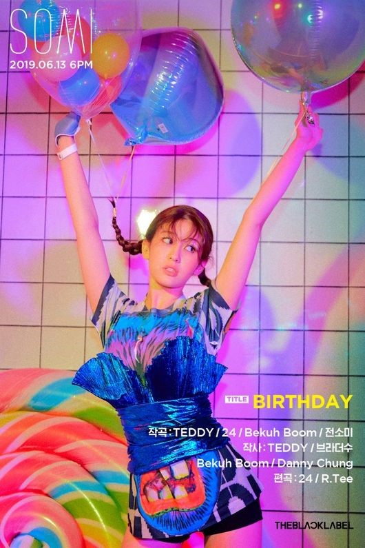 전소미, 13일 데뷔 첫솔로곡은 '벌스데이'...테디와 공동 작곡(공식)