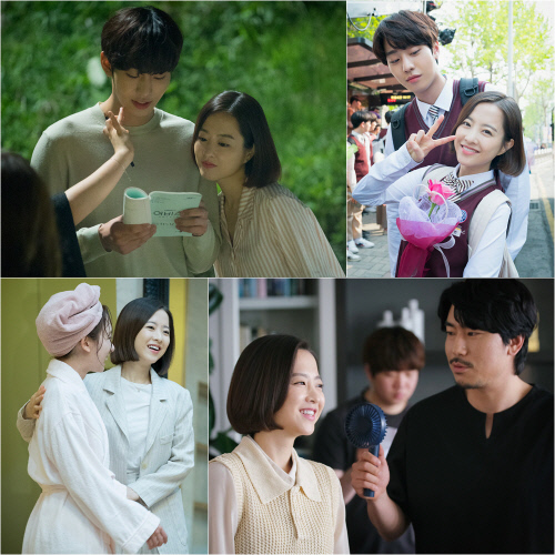 '어비스' 박보영, 안효섭부터 이시언까지 '케미여신 클래스'