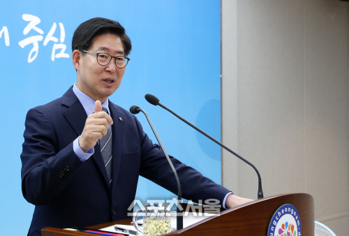 충남도, ‘해양新산업’으로 환경·경제 살린다