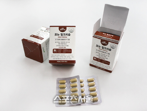 KakaoTalk_20190610_144558176