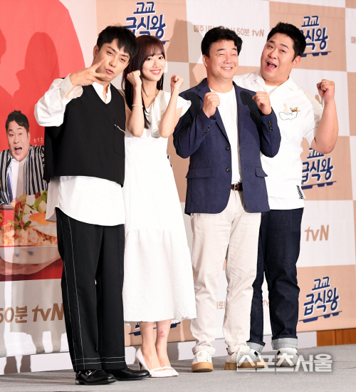 [포토] 은지원-이나은-백종원-문세윤, 고교급식왕을...선발합니다~!
