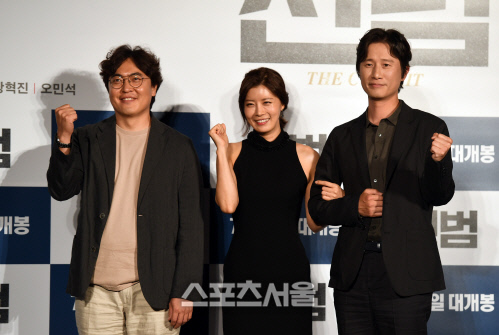 [포토]유선-송새벽 주연의 영화 \'진범\' 제작보고회