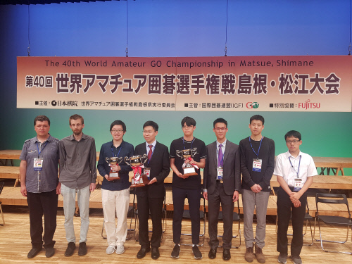 수상자 단체사진(이재성-왼쪽에서 5번째