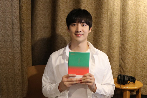 노르웨이의 숲 스페셜 낭독_이제훈 1