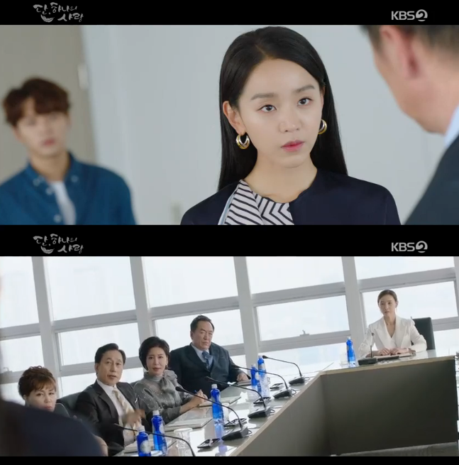 '단 하나의 사랑' 신혜선, 사퇴 요구 거절 "무대로 증명하겠다"