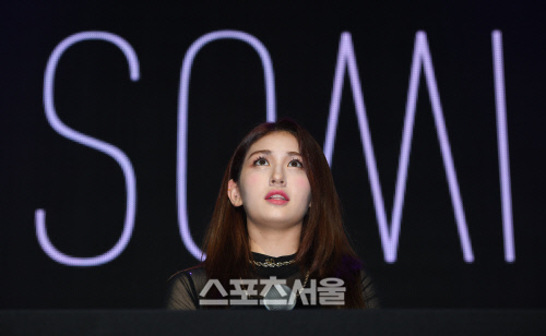 [포토]솔로로 데뷔한 전소미