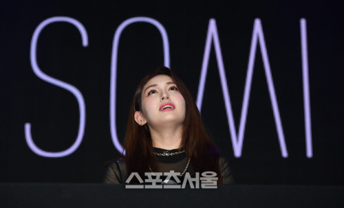 [포토]전소미, '오늘은 새로 태어난 날!'