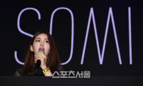 [포토]데뷔 싱글 '벌스데이' 발표한 전소미