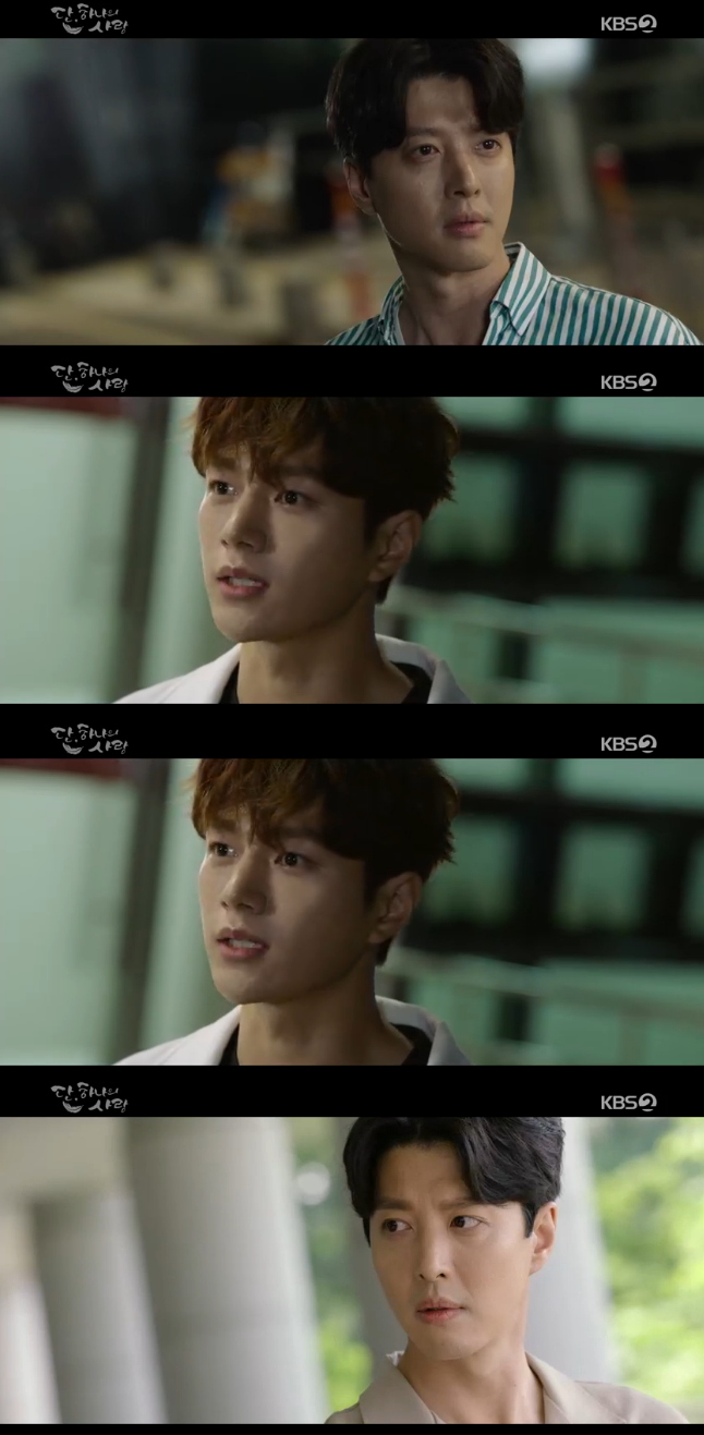 '단 하나의 사랑' 이동건, 김명수 정체 눈치챘다…본격 대립 구도[SS리뷰]