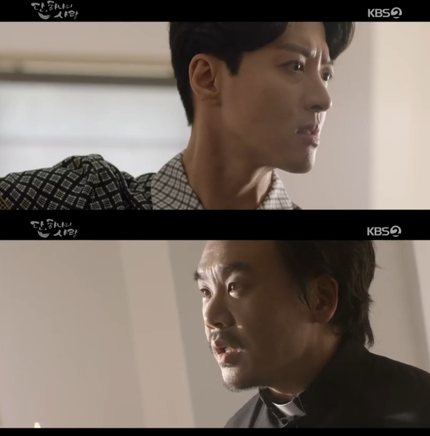 '단 하나의 사랑' 이동건, 김인권 정체 알았다 "앞길 막지마라"