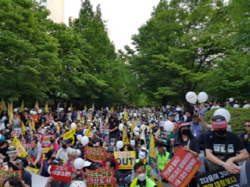 일산신도시 연합회 '창릉 3기 신도시 도면유출조사요구서' 검찰청 접수