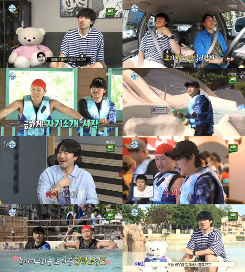 '나 혼자 산다' 이시언, 비성수기 워터파크 삼매경(ft.송진우)