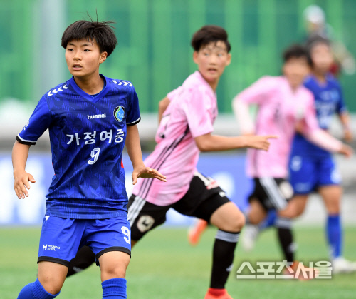 [포토] 가정여중 궁현영, 놓치지 않는다!