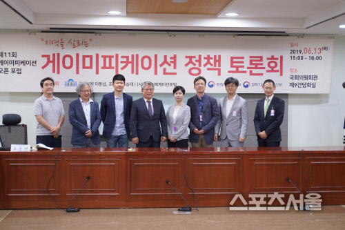 KakaoTalk_20190613_213003275