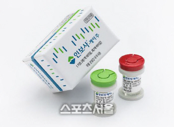 검찰, '인보사 의혹' 코오롱 이웅열 전 회장 출국금지