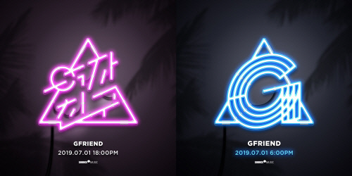 '컴백' 여자친구, 7월 1일 발매 미니앨범 '피버 시즌' 로고 공개