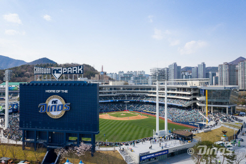 창원NC파크엔 보는 재미가 있다! 'CHANGWON NC PARK'