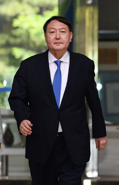 윤석열 검찰총장 지명