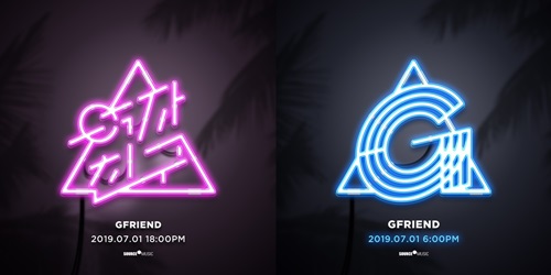 '7월 1일 컴백' 여자친구, 새 미니앨범 'FEVER SEASON' 로고 이미지 공개