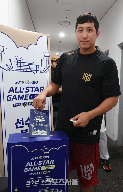 [포토]황재균, 올스타전 투표해요!